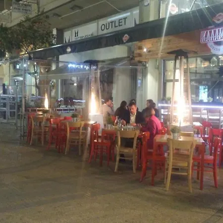 Ledras City Center Daire *